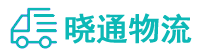 长沙到索县物流公司